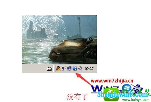 win10系统彻底关闭退出vmware虚拟机的操作方法