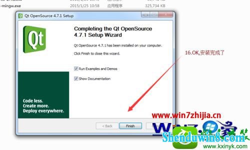 win10系统中怎么安装QtCreator环境 win10系统安装QtCreator环境的操作方法