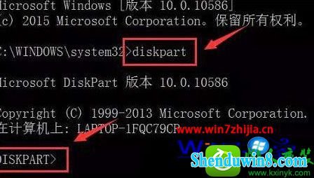 win10ϵͳdiskpartU̵Ĳ