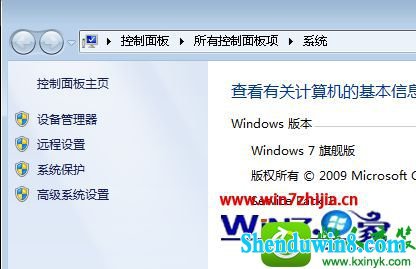 win8.1ϵͳҼ˵ĻϳֲӰĽ