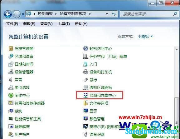  win10ϵͳصĲ