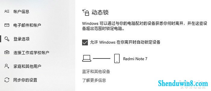 Win10Щ㡱