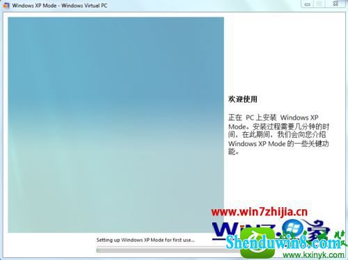 win10ϵͳװԴxpĲ