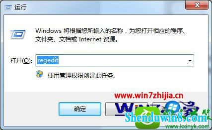 win10ϵͳرĲ