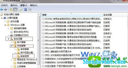 win8.1ϵͳԶ̹ļʾδ֪ûĽ