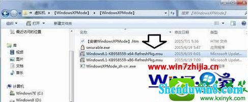 win10ϵͳװwindows Virtual pC Ĳ