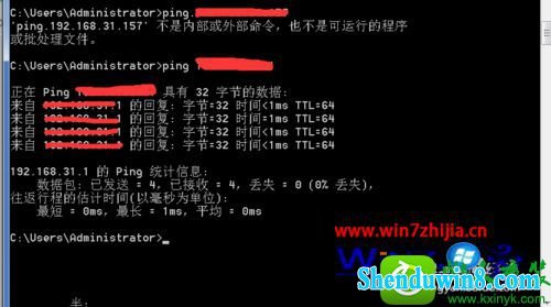 win10系统本地连接找不到有效ip地址怎么修复 win10系统修复本地连接找不到有效ip地址的操作方法