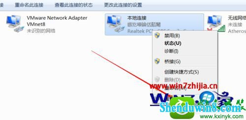 win10系统本地连接找不到有效ip地址怎么修复 win10系统修复本地连接找不到有效ip地址的操作方法