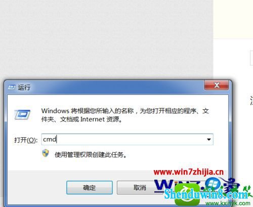 win10系统本地连接找不到有效ip地址怎么修复 win10系统修复本地连接找不到有效ip地址的操作方法