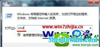 win10系统桌面图标打不开怎么解决 win10系统桌面图标无法打开修复的操作方法