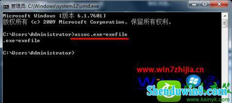 win10系统桌面图标打不开怎么解决 win10系统桌面图标无法打开修复的操作方法