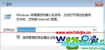 win10ϵͳdwm.exeͷڴĲ