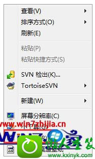 win10系统电脑保护色怎么设置 win10系统电脑屏幕保护色设置的操作方法