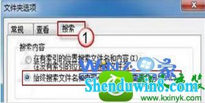 win8.1ϵͳԴ޷ļĽ