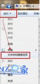 win8.1ϵͳԴ޷ļĽ