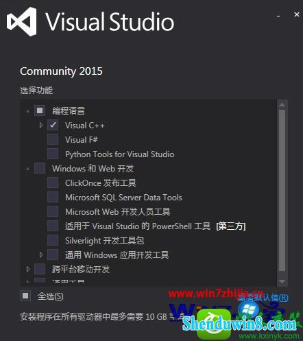 win10ϵͳװʹVisual studioĲ