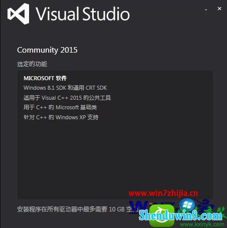 win10ϵͳװʹVisual studioĲ