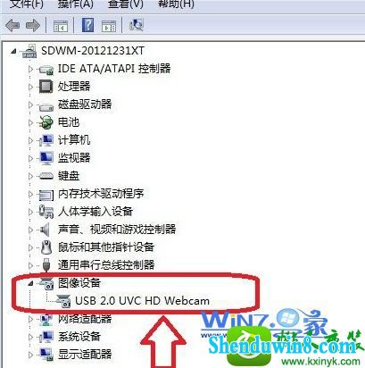 win8.1ϵͳʼǱͷõĽ