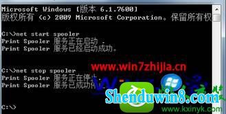 windows10系统打印机关闭后怎么开启 win10系统打印机关闭后开启的操作方法