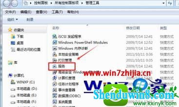 windows10系统打印机关闭后怎么开启 win10系统打印机关闭后开启的操作方法