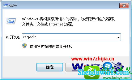 win8.1ϵͳƵĽ