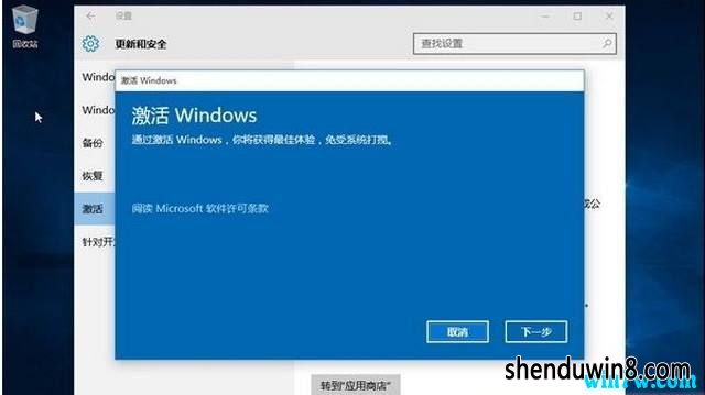 win7key win7 1909key win7кŷ