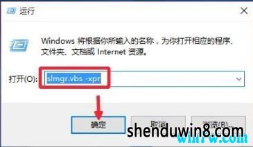 win7ϵͳԿ 64λרҵ漤 win7