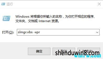 win7ϵͳԿ 64λרҵ漤 win7