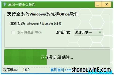 win7ɫ win7 1909(Լ)