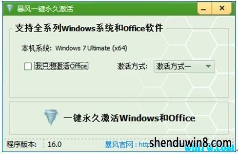 win7ɫ win7 1909(Լ)