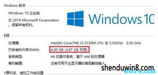 win7ɫ win7 1909(Լ)