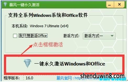 win7ɫ win7 1909(Լ)