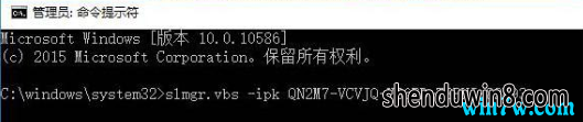 win7ɫ win7 1909(Լ)