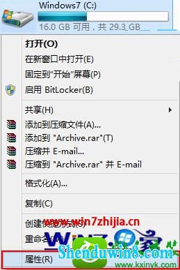 win8.1ϵͳ޷Ӳô