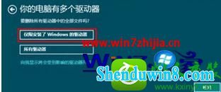 win10ϵͳʼõĲ