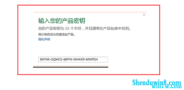 microsoft2013ƷԿ office2013רҵԿ̳