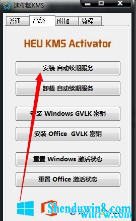 microsoft2013ƷԿ office2013רҵԿ̳