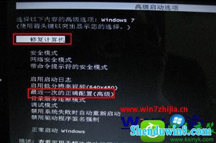 win8.1ϵͳϵͳ޷ϵͳĽ