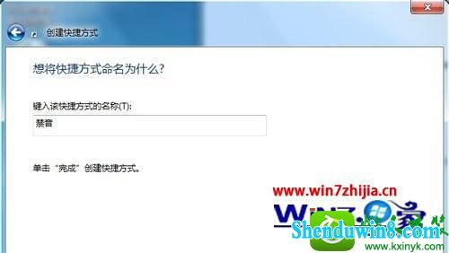 win10ϵͳþݼĲ