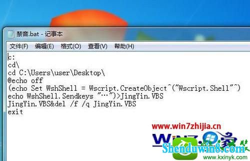 win10ϵͳþݼĲ