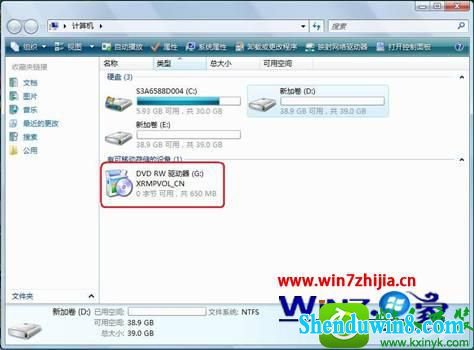 win8.1ϵͳ¼ʱ̲ʾ̵Ľ