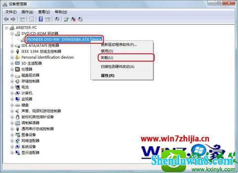 win8.1ϵͳ¼ʱ̲ʾ̵Ľ