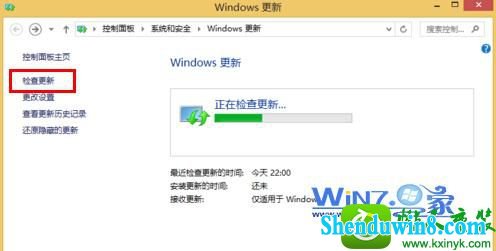 win8.1ϵͳûװ΢iEղʱĽ