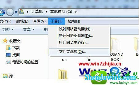 win8.1ϵͳվ򲻿Ľ