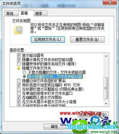 win8.1ϵͳվ򲻿Ľ