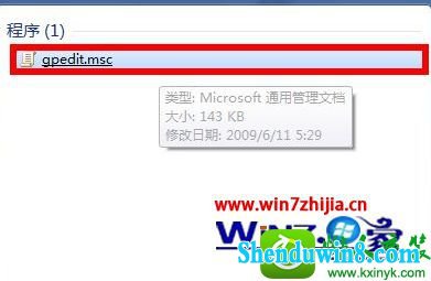 win8.1ϵͳʹôرλˮЧĽ