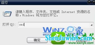 win8.1ϵͳڴ治ΪreadϵĽ