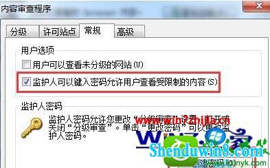 win10ϵͳie¼Ĳ