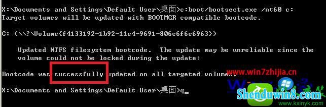 win8.1系统重装之后发现硬盘无法分区的解决方法
