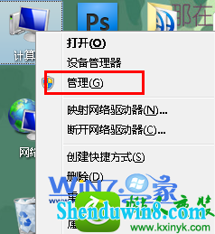 win8.1ϵͳÿʾwindowsܸĽĽ